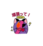 ISSAのLINEスタンプ（個別スタンプ：8）