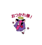 ISSAのLINEスタンプ（個別スタンプ：24）