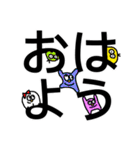 ビーエービーズ フレンズ2（個別スタンプ：1）