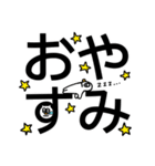 ビーエービーズ フレンズ2（個別スタンプ：2）