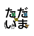 ビーエービーズ フレンズ2（個別スタンプ：3）