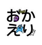 ビーエービーズ フレンズ2（個別スタンプ：4）