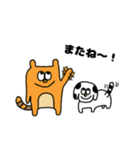 ビーエービーズ フレンズ2（個別スタンプ：7）