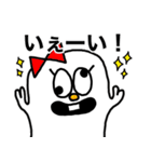 ビーエービーズ フレンズ2（個別スタンプ：10）