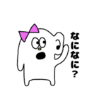 ビーエービーズ フレンズ2（個別スタンプ：16）