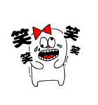 ビーエービーズ フレンズ2（個別スタンプ：17）