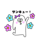 ビーエービーズ フレンズ2（個別スタンプ：21）
