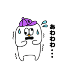 ビーエービーズ フレンズ2（個別スタンプ：27）