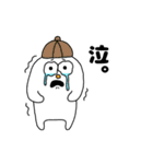 ビーエービーズ フレンズ2（個別スタンプ：31）
