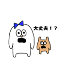 ビーエービーズ フレンズ2（個別スタンプ：32）