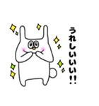 ビーエービーズ フレンズ2（個別スタンプ：33）
