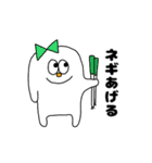 ビーエービーズ フレンズ2（個別スタンプ：40）