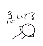 ゆる〜い日常会話①（個別スタンプ：17）