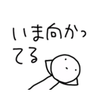 ゆる〜い日常会話①（個別スタンプ：18）