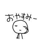 ゆる〜い日常会話①（個別スタンプ：31）