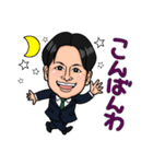 よっちゃんのLINEスタンプ（個別スタンプ：3）