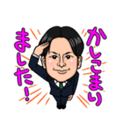 よっちゃんのLINEスタンプ（個別スタンプ：6）