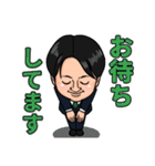 よっちゃんのLINEスタンプ（個別スタンプ：9）