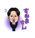 よっちゃんのLINEスタンプ（個別スタンプ：12）