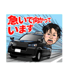 よっちゃんのLINEスタンプ（個別スタンプ：13）