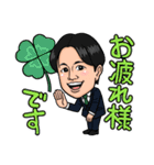 よっちゃんのLINEスタンプ（個別スタンプ：14）