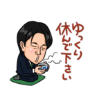 よっちゃんのLINEスタンプ（個別スタンプ：15）