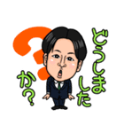 よっちゃんのLINEスタンプ（個別スタンプ：18）