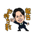 よっちゃんのLINEスタンプ（個別スタンプ：19）