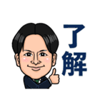 よっちゃんのLINEスタンプ（個別スタンプ：20）