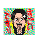 よっちゃんのLINEスタンプ（個別スタンプ：21）