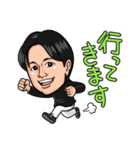 よっちゃんのLINEスタンプ（個別スタンプ：23）