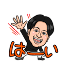 よっちゃんのLINEスタンプ（個別スタンプ：24）