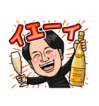 よっちゃんのLINEスタンプ（個別スタンプ：25）