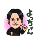 よっちゃんのLINEスタンプ（個別スタンプ：27）