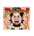 よっちゃんのLINEスタンプ（個別スタンプ：29）