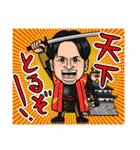 よっちゃんのLINEスタンプ（個別スタンプ：31）