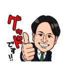 よっちゃんのLINEスタンプ（個別スタンプ：32）