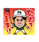 よっちゃんのLINEスタンプ（個別スタンプ：33）