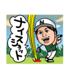 よっちゃんのLINEスタンプ（個別スタンプ：34）