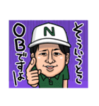 よっちゃんのLINEスタンプ（個別スタンプ：35）