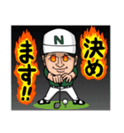 よっちゃんのLINEスタンプ（個別スタンプ：36）