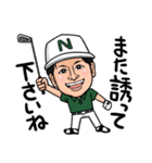 よっちゃんのLINEスタンプ（個別スタンプ：37）