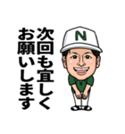 よっちゃんのLINEスタンプ（個別スタンプ：39）