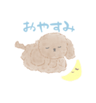 わんこの きもち。（個別スタンプ：2）