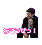 オザスタ！2022（個別スタンプ：3）
