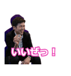 オザスタ！2022（個別スタンプ：4）