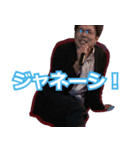 オザスタ！2022（個別スタンプ：5）