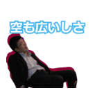 オザスタ！2022（個別スタンプ：8）