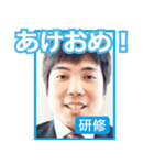 オザスタ！2022（個別スタンプ：9）