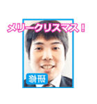 オザスタ！2022（個別スタンプ：10）